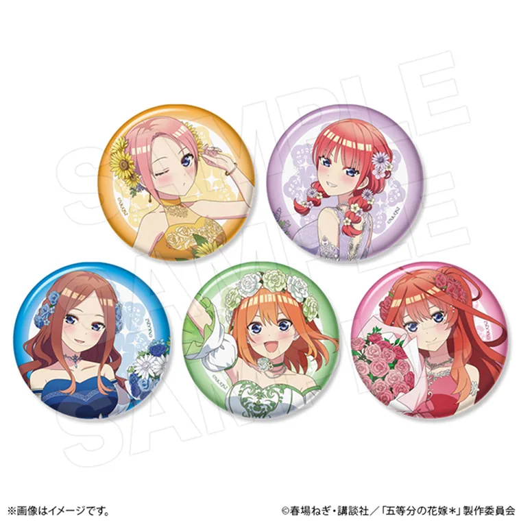 トレーディング描き下ろし缶バッジ（単品）