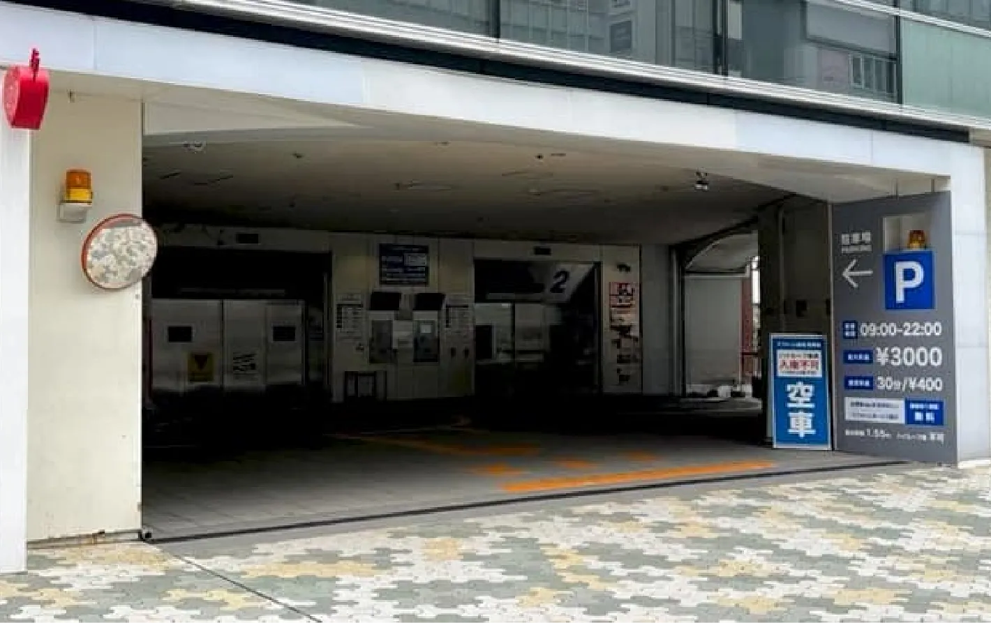 駐車場イメージ