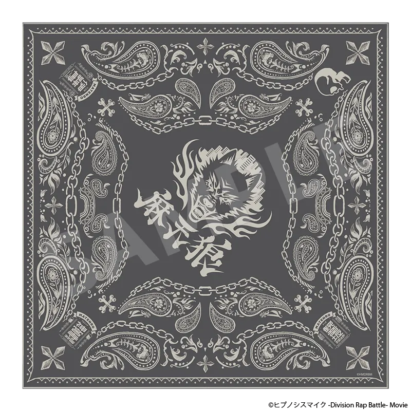 スカーフ / 麻天狼のイメージ図