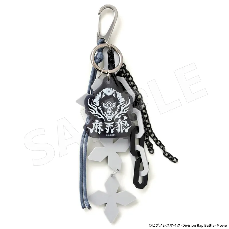 バッグチャーム / 麻天狼 ver.のイメージ図