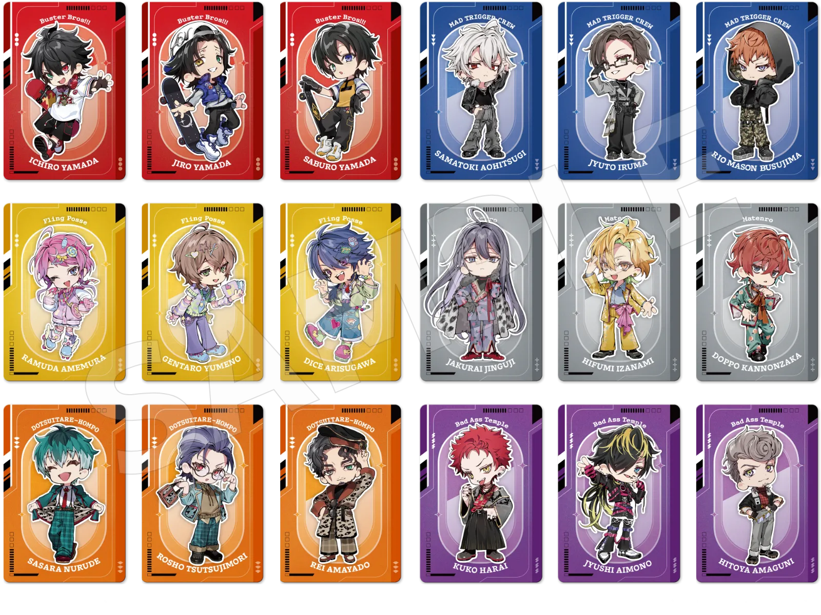 プレゼント商品のイメージ画像