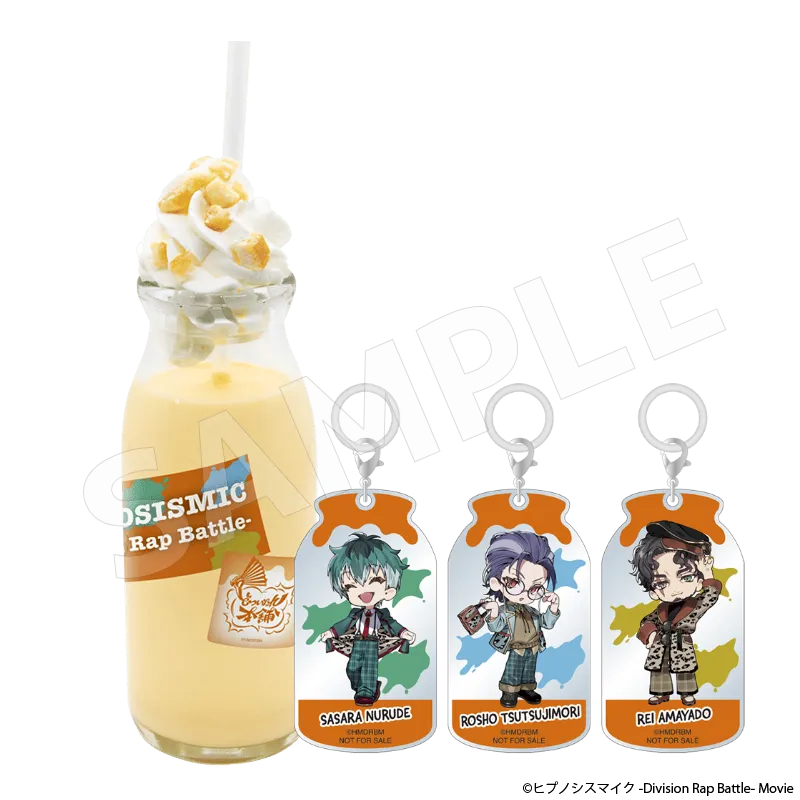 フルーツミルク / どついたれ本舗（チャーム付き）のイメージ図