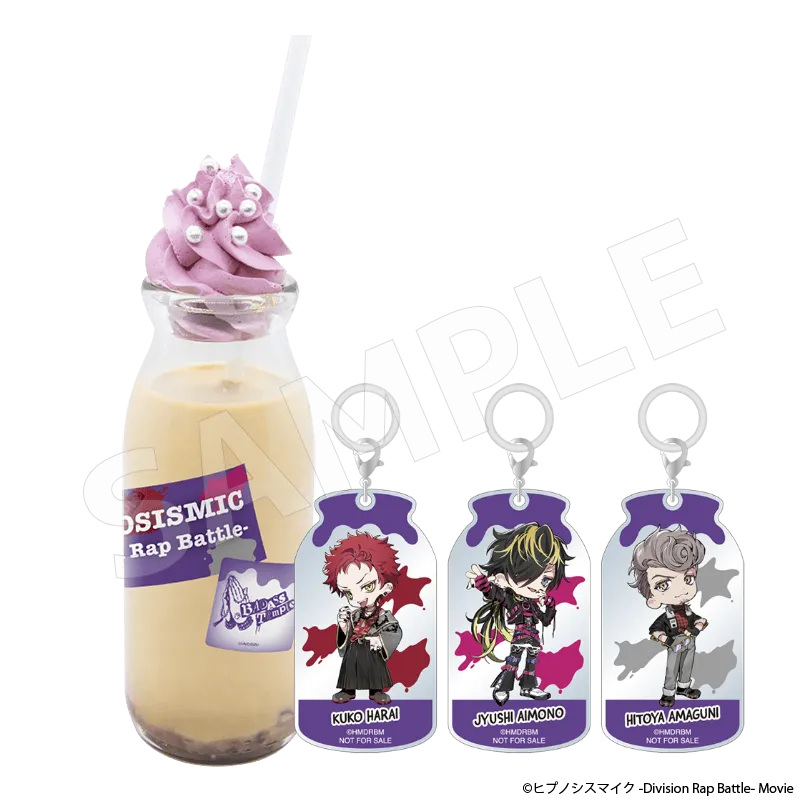 あんこラテ / Bad Ass Temple（チャーム付き）のイメージ図