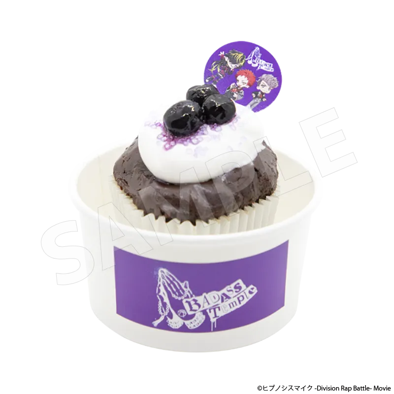 ブルーベリービートカップケーキ / Bad Ass Templeのイメージ図