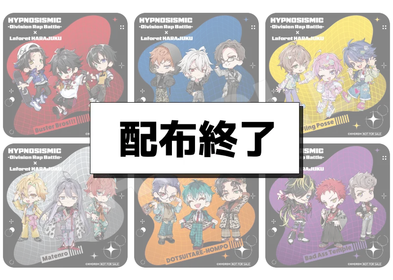 ハンドタオル