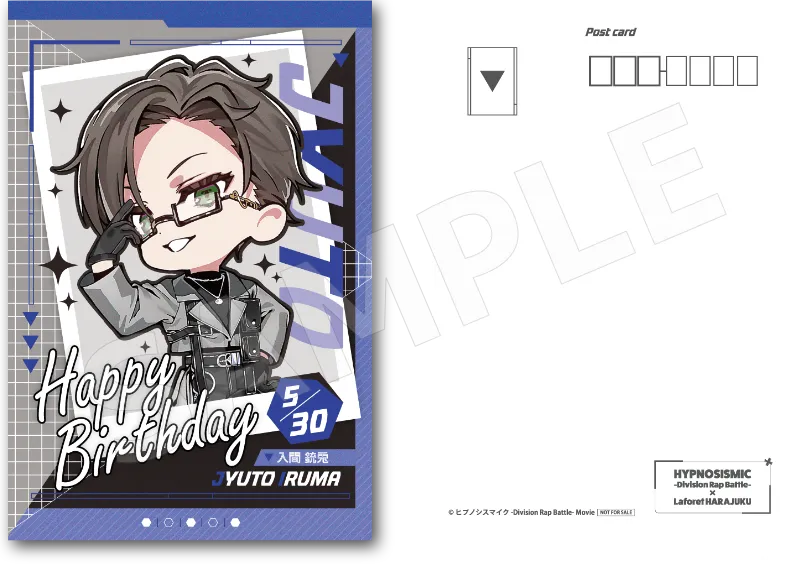 ポストカード（入間銃兎）