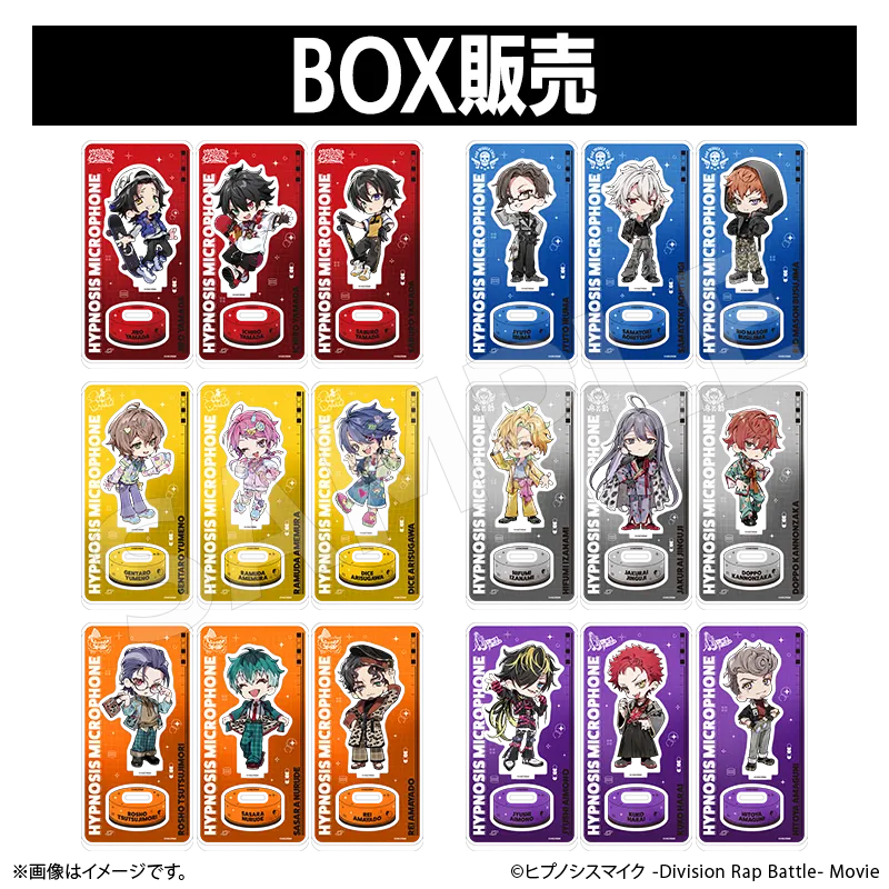 トレーディングアクリルスタンドのイメージ図