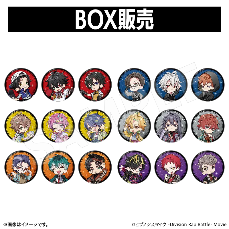 トレーディング缶バッジのイメージ図