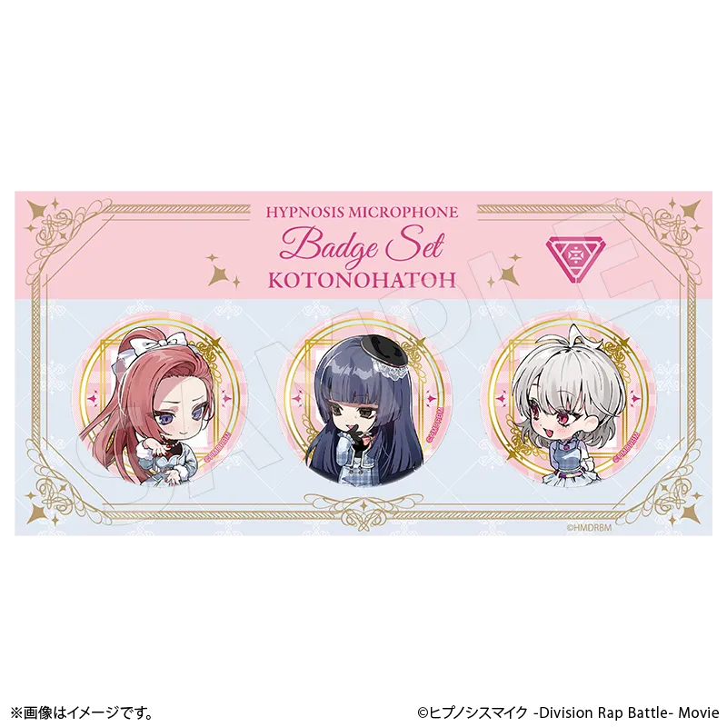 缶バッジセット 言の葉党のイメージ図