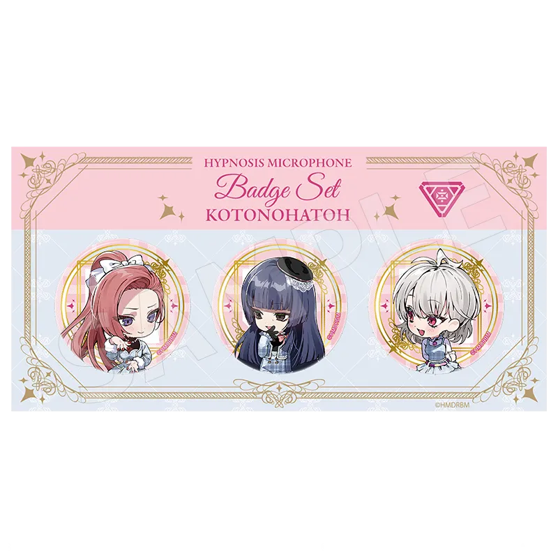 缶バッジセット 言の葉党