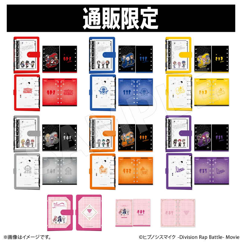 リフィル入りシールバインダーのイメージ図