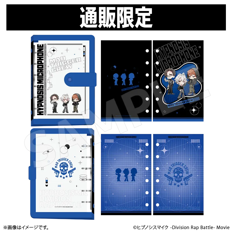 リフィル入りシールバインダーのイメージ図