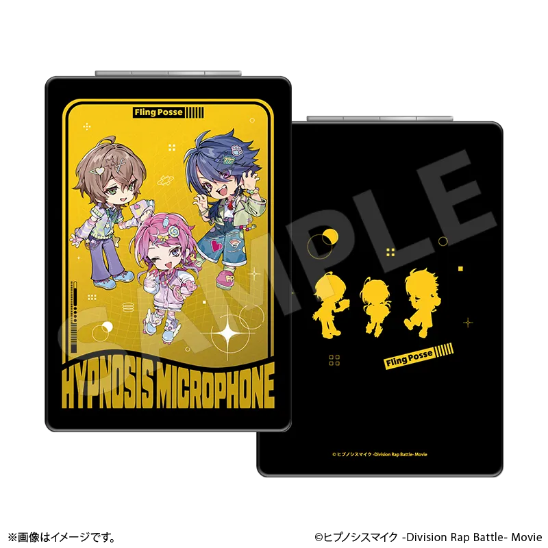 コンパクトミラーのイメージ図