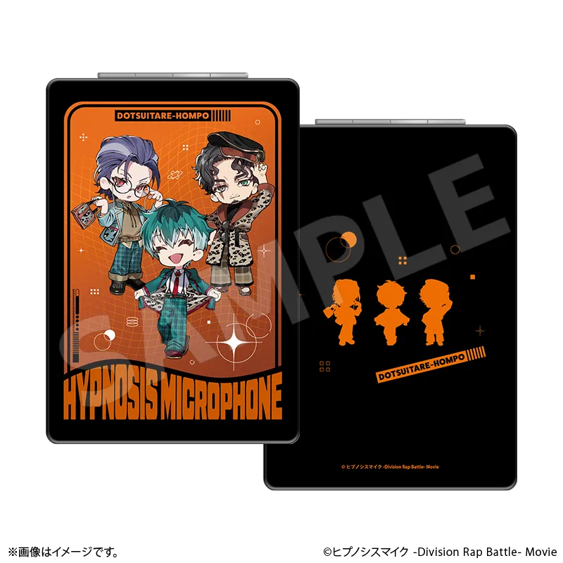 コンパクトミラーのイメージ図