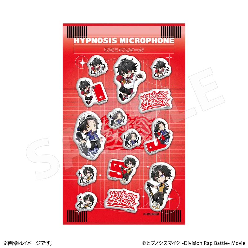 マシュマロシールのイメージ図