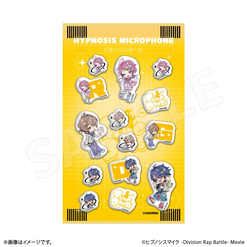 マシュマロシールのイメージ図