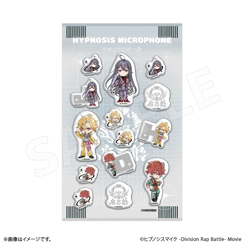 マシュマロシールのイメージ図