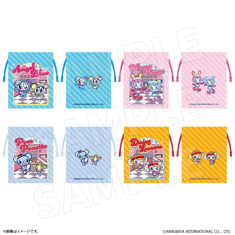 全4種巾着のイメージ図