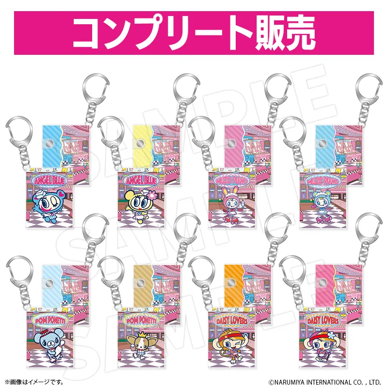 全8種トレーディングミニメモキーホルダーのイメージ図