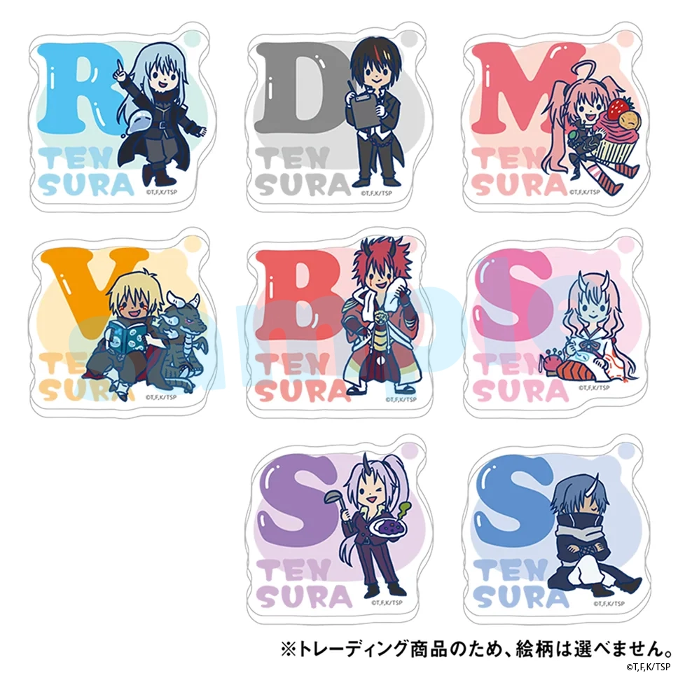 トレーディングマグネット