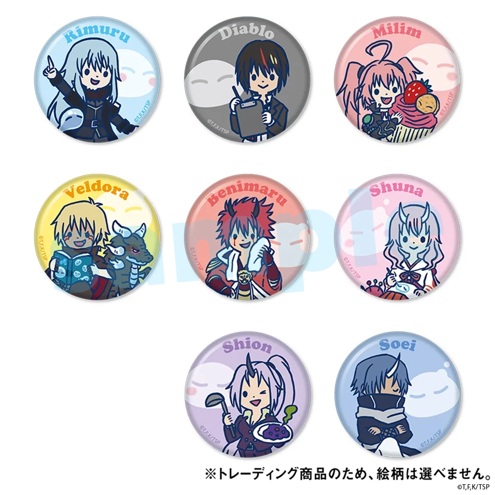 トレーディング缶バッジ