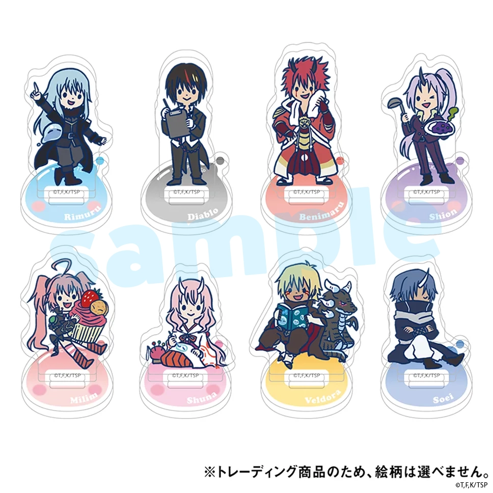 トレーディングミニキャラアクリルスタンド