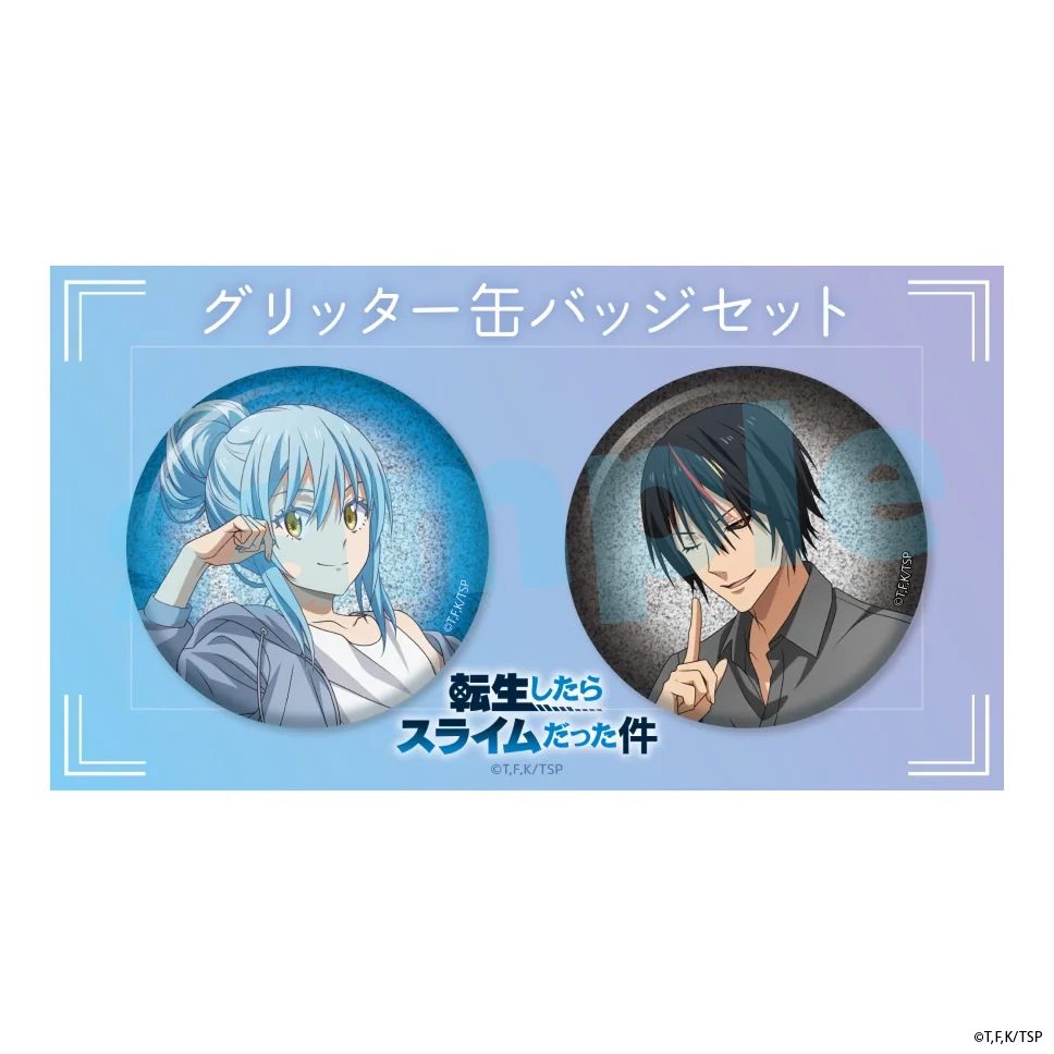 缶バッジセット